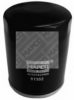 MAPCO 61352 Oil Filter